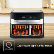 Аэрогриль Tefal Dual Easy Fry & Grill 8,3 л  EY905D10
