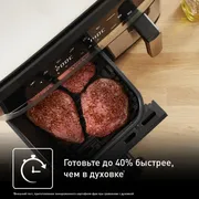 Аэрогриль Tefal Dual Easy Fry & Grill 8,3 л  EY905D10