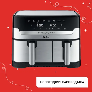 Аэрогриль Tefal Аэрогриль Dual Easy Fry & Grill 8,3 л  EY905D10