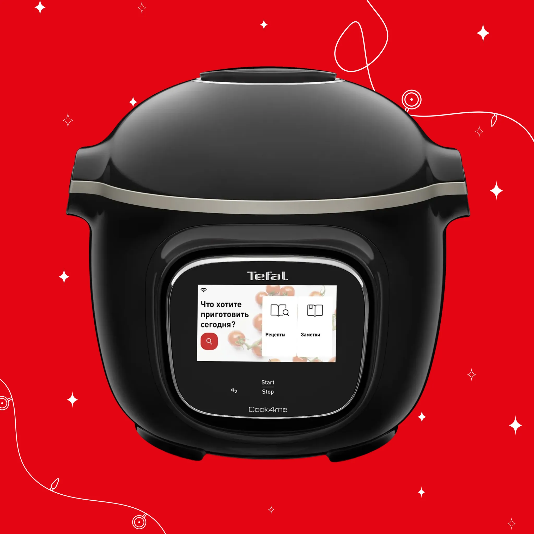 Мультиварка-скороварка Tefal Cook4me Touch CY912832 фото
