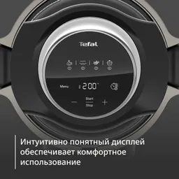 Насадка аэрогриль Extra Crisp Tefal для умной мультиварки Cook4Me EY150830