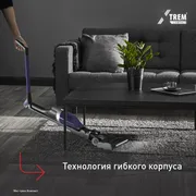 Беспроводной вертикальный пылесос Tefal XTREM Compact 2-в-1 TY1238WO