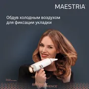 Фен Rowenta Ultimate Experience Maestria CV9910F0