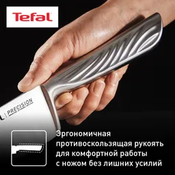Нож Сантоку Tefal Precision 16.5см K2891124