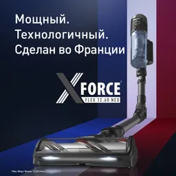 Беспроводной пылесос Tefal X-Force Flex 12.60 Neo TY9LC1WO