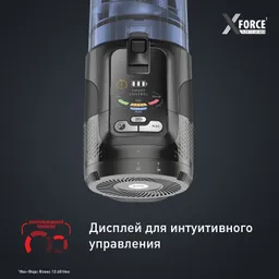 Беспроводной пылесос Tefal X-Force Flex 12.60 Neo TY9LC1WO