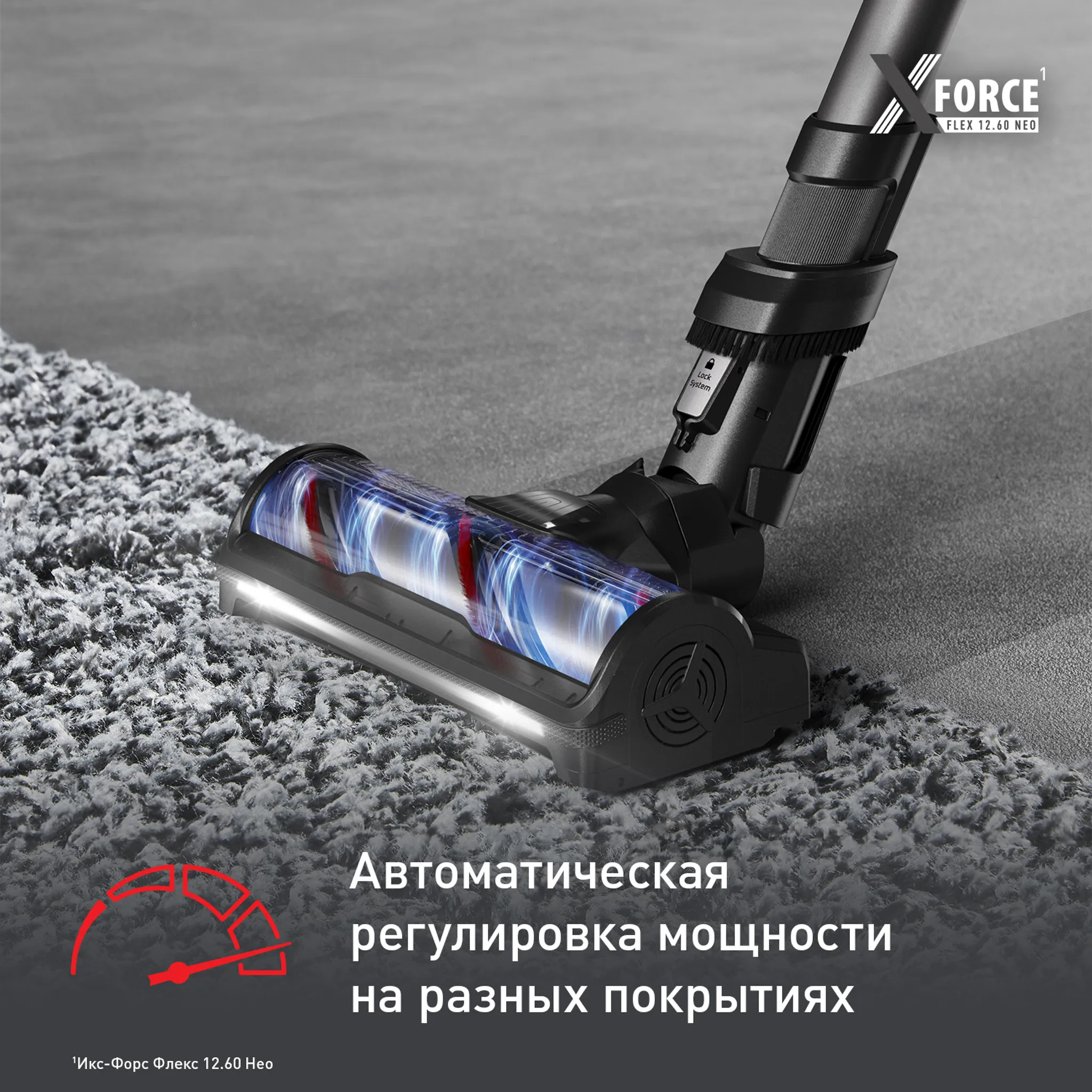 Беспроводной пылесос Tefal X-Force Flex 12.60 Neo, TY9L42WO