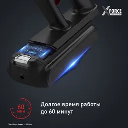 Беспроводной пылесос Tefal X-Force Flex 12.60 Neo, TY9L42WO