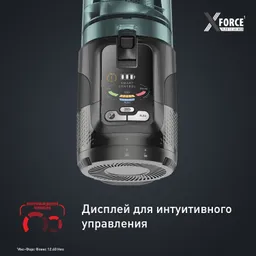 Беспроводной пылесос Tefal X-Force Flex 12.60 Neo, TY9L42WO