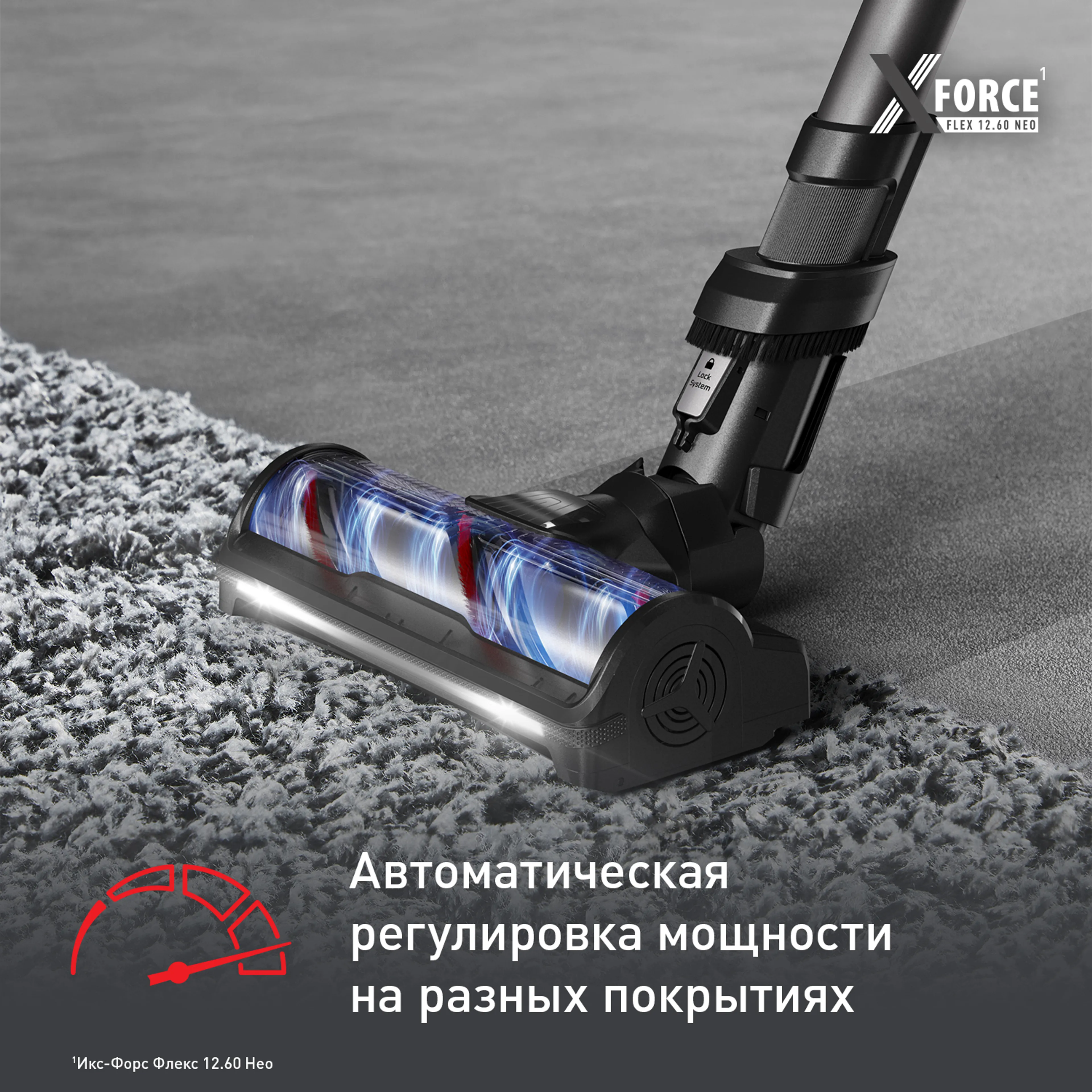 Беспроводной пылесос Tefal X-Force Flex 12.60 Neo, TY9L42WO