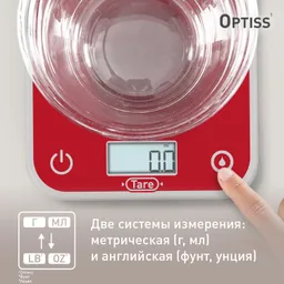 Электронные кухонные весы Tefal Optiss BC50U3V0