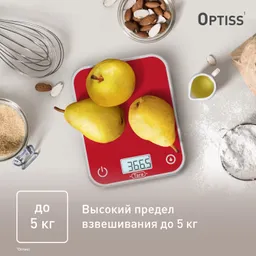 Электронные кухонные весы Tefal Optiss BC50U3V0