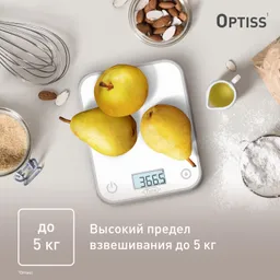 Электронные кухонные весы Tefal Optiss  BC50U0V0