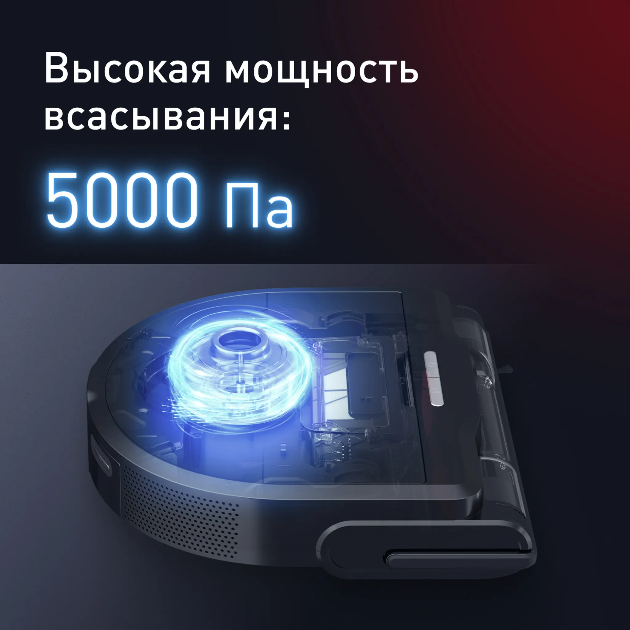 Робот-пылесос Tefal X-PLORER Serie 220 Animal & Allergy RG9475WH