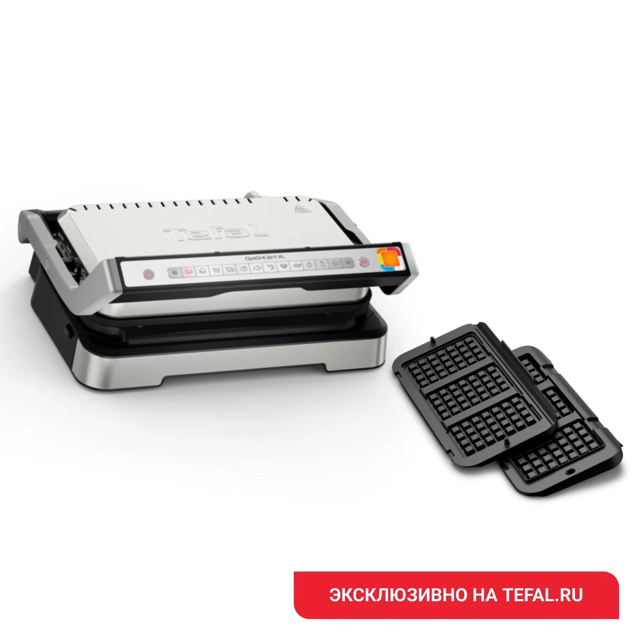 Электрогриль Tefal OptiGrill XL 2 в 1 GC782D30 с насадкой для вафель фото