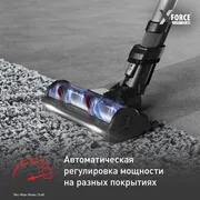 Беспроводной пылесос Tefal X-Force Flex 13.60 TY9AC1WO