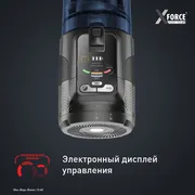 Беспроводной пылесос Tefal X-Force Flex 13.60 TY9AC1WO