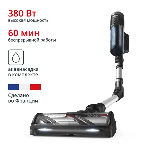 Пылесос Tefal X-Force Flex 13.60 TY9AC1WO