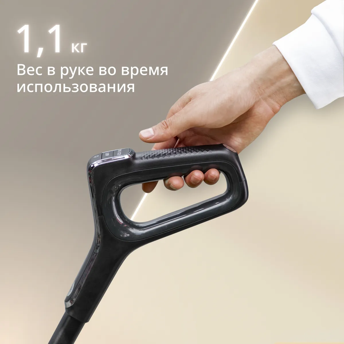 Беспроводной моющий пылесос Tefal X-Clean 4 GF5035F0