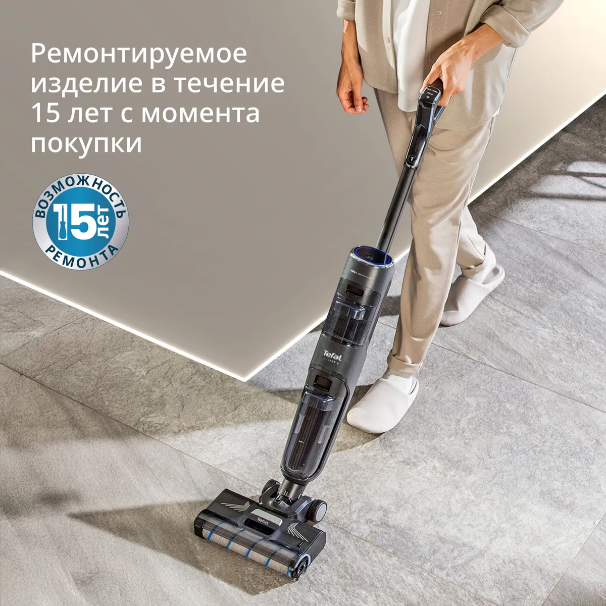 Беспроводной моющий пылесос Tefal X-Clean 4 GF5035F0