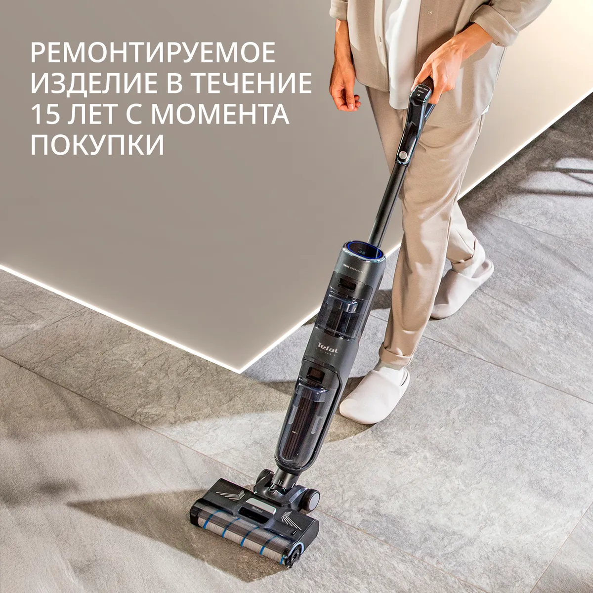 Беспроводной моющий пылесос Tefal X-Clean 4 GF5035F0