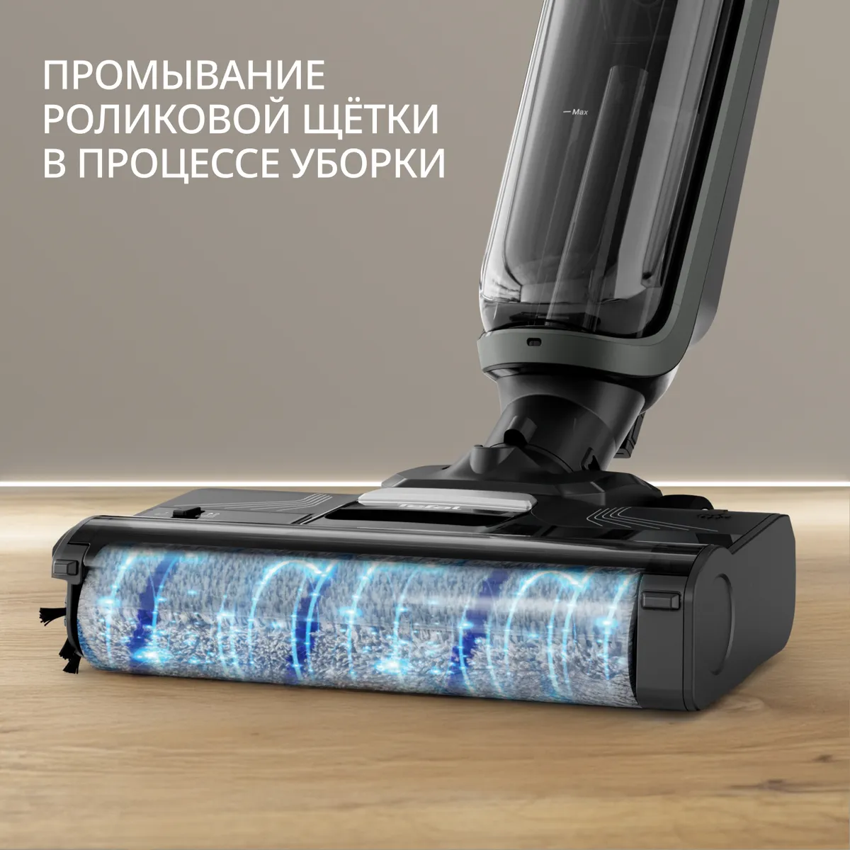 Беспроводной моющий пылесос Tefal X-Clean 4 GF5035F0