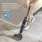 Беспроводной моющий пылесос Tefal X-Clean 4 GF5035F0