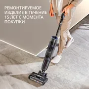 Беспроводной моющий пылесос Tefal X-Clean 4 GF5035F0