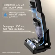 Беспроводной моющий пылесос Tefal X-Clean 4 GF5035F0
