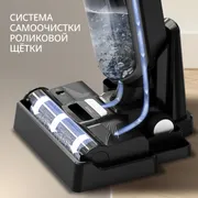 Беспроводной моющий пылесос Tefal X-Clean 4 GF5035F0