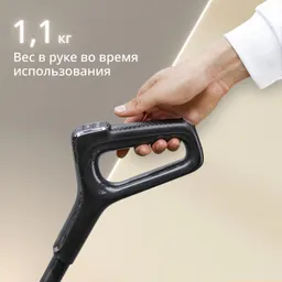 Беспроводной моющий пылесос Tefal X-Clean 4 GF5035F0
