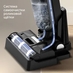 Беспроводной моющий пылесос Tefal X-Clean 4 GF5035F0