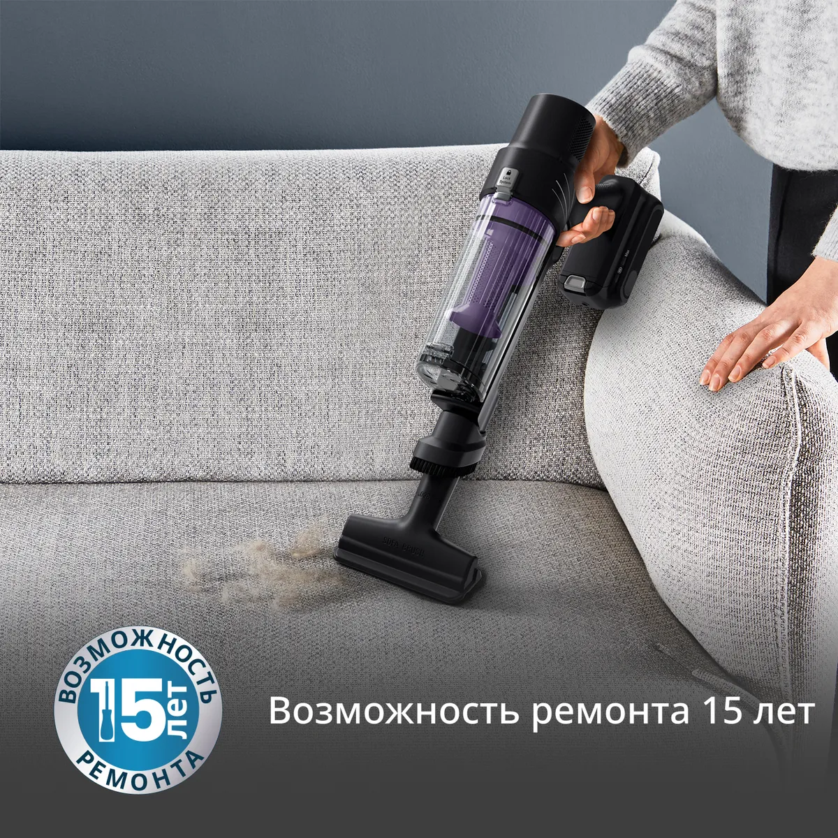 Беспроводной пылесос Tefal X-PERT 7.60 TY6A31WO