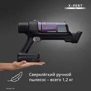 Беспроводной пылесос Tefal X-PERT 7.60 TY6A31WO