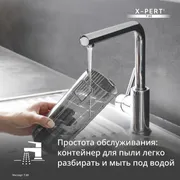 Беспроводной пылесос Tefal X-PERT 7.60 TY6A31WO
