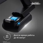 Беспроводной пылесос Tefal X-PERT 7.60 TY6A31WO