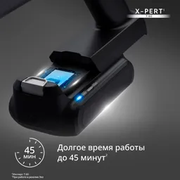 Беспроводной пылесос Tefal X-PERT 7.60 TY6A31WO