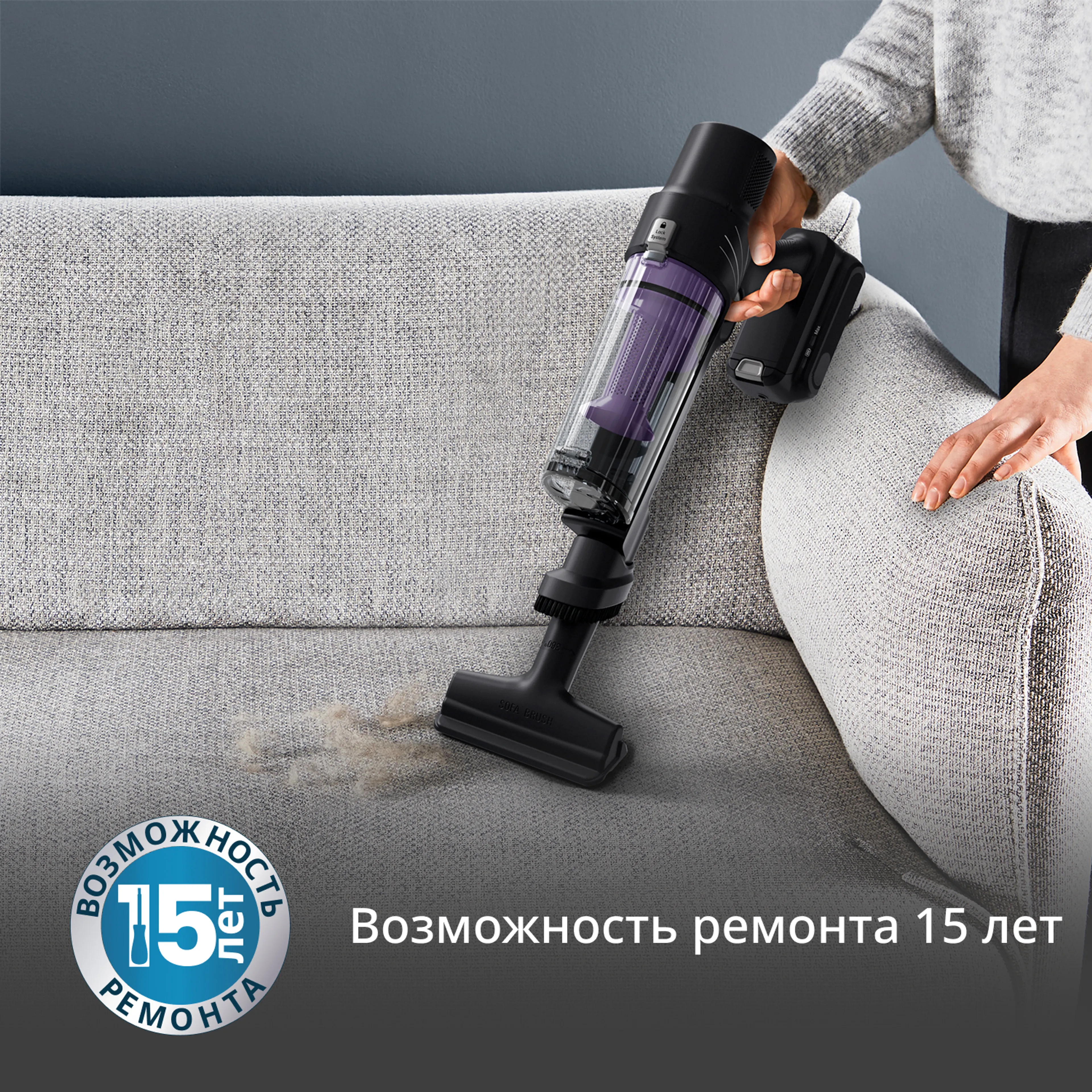 Беспроводной пылесос Tefal X-PERT 7.60 TY6A31WO