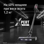 Беспроводной пылесос Tefal X-PERT 7.60 TY6A75WO