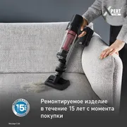 Беспроводной пылесос Tefal X-PERT 7.60 TY6A75WO