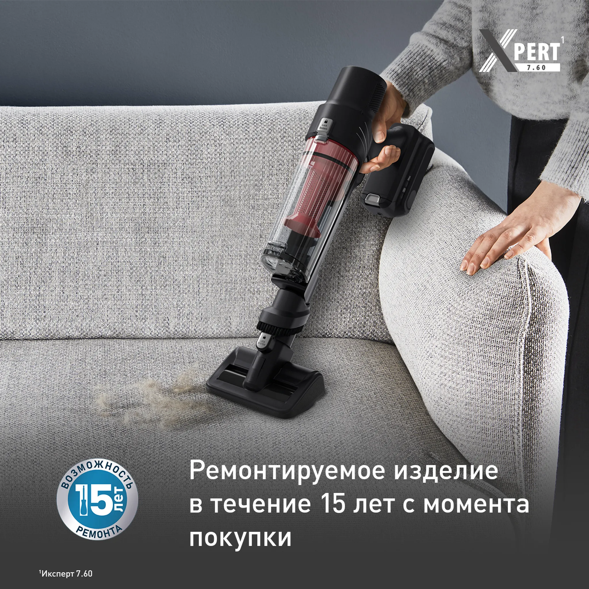 Беспроводной пылесос Tefal X-PERT 7.60 TY6A75WO