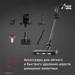 Беспроводной пылесос Tefal X-PERT 7.60 TY6A75WO