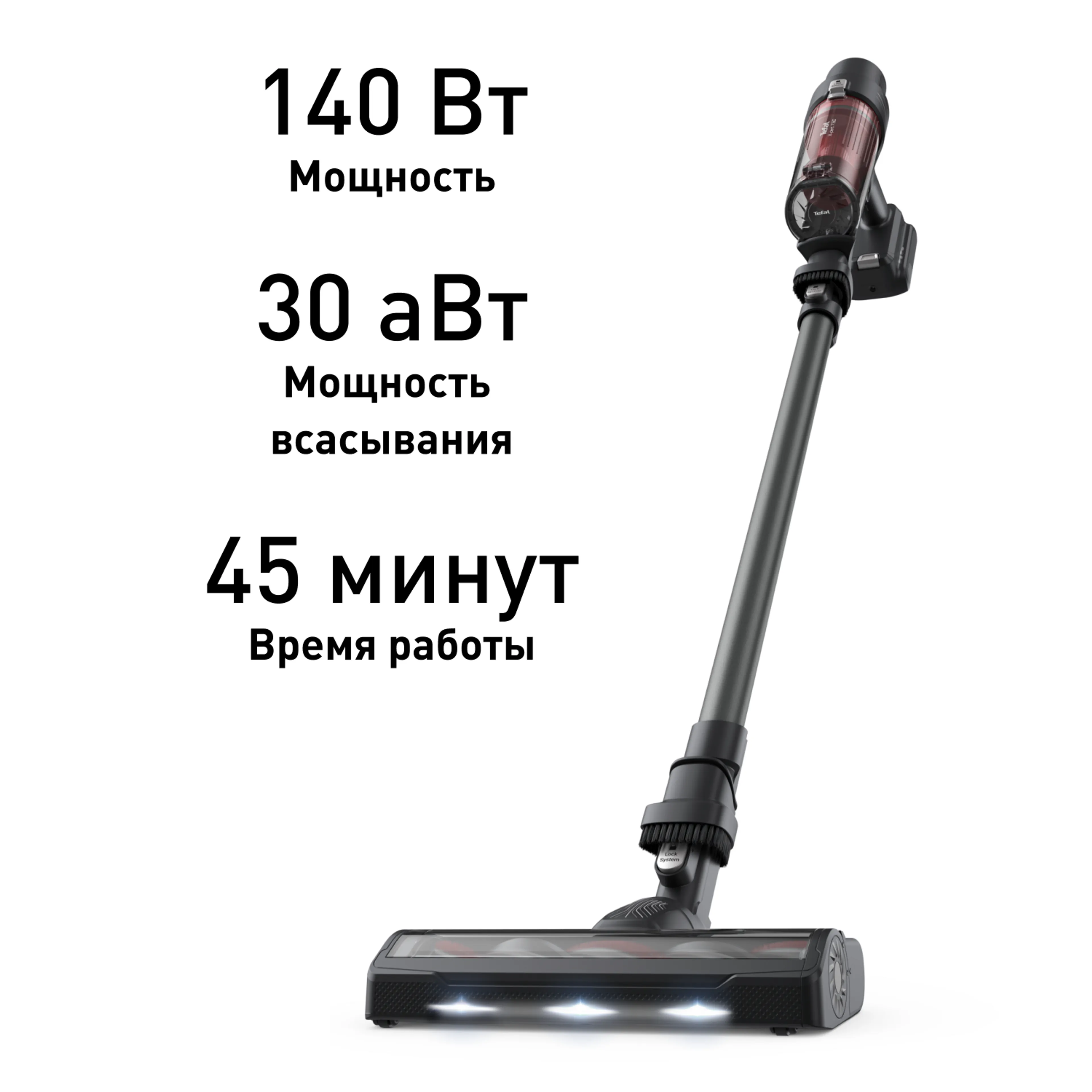 Беспроводной пылесос Tefal X-PERT 7.60 TY6A75WO фото