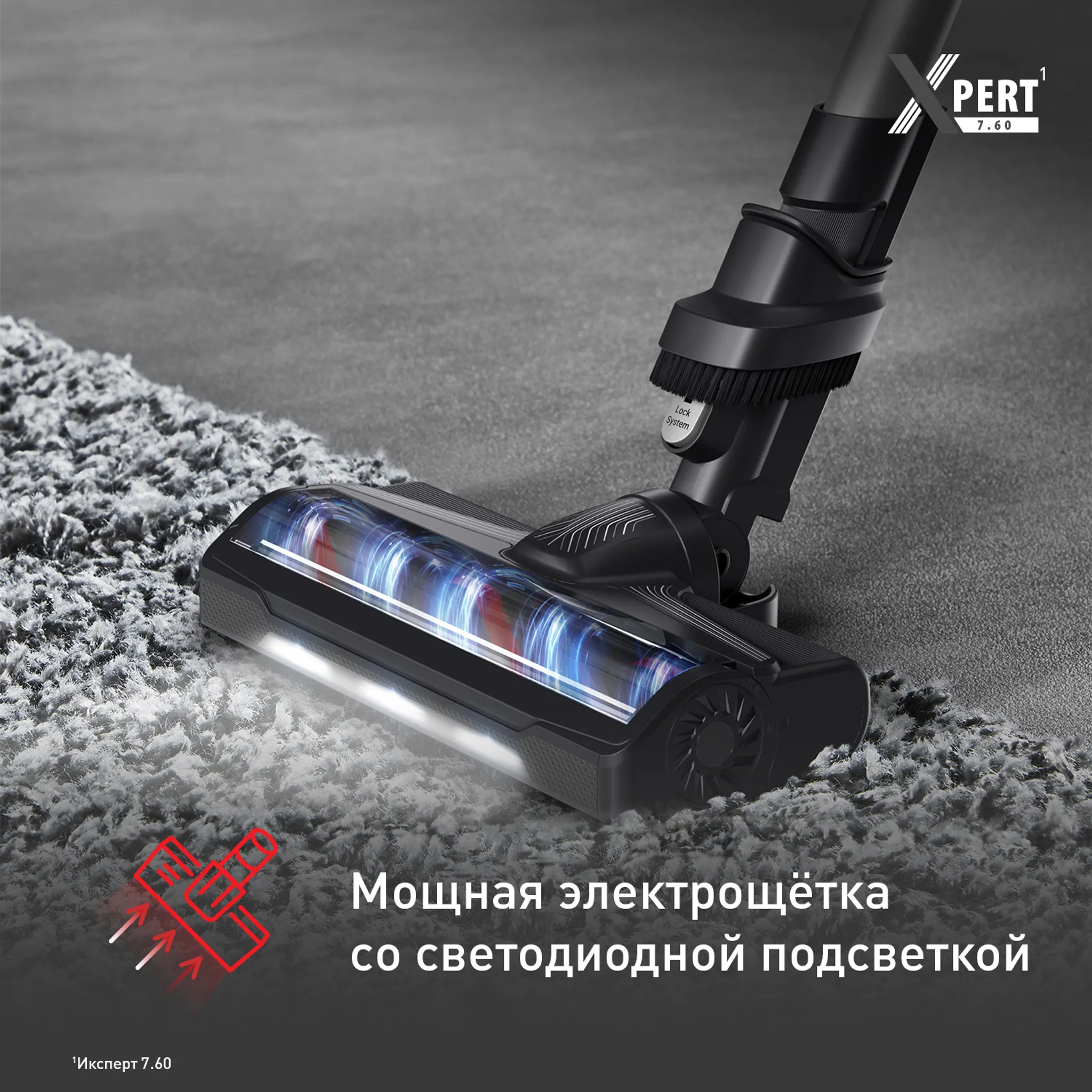 Беспроводной пылесос Tefal X-PERT 7.60 TY6A35WO