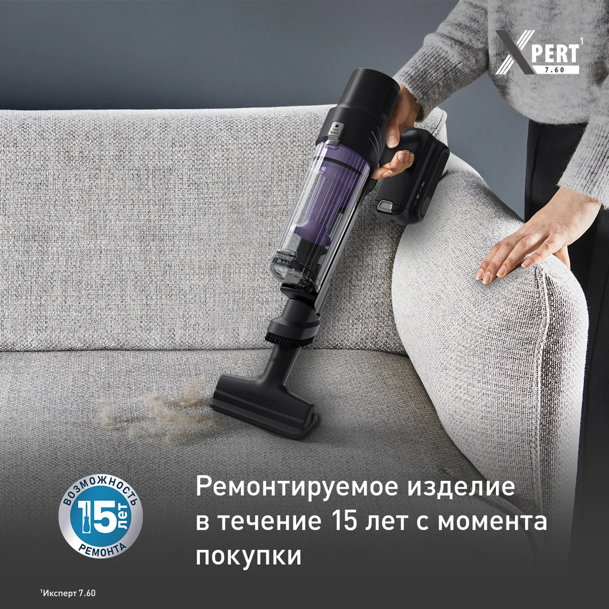 Беспроводной пылесос Tefal X-PERT 7.60 TY6A35WO