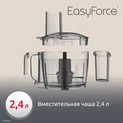 Кухонный комбайн Moulinex Masterchef Easy Force FP245810