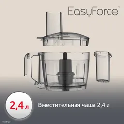 Кухонный комбайн Moulinex Masterchef Easy Force FP245810