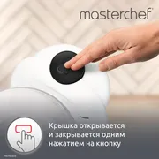 Кухонный комбайн Moulinex Masterchef FP211110