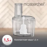 Кухонный комбайн Moulinex Masterchef FP211110