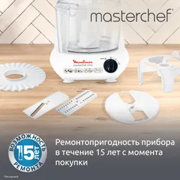 Кухонный комбайн Moulinex Masterchef FP211110